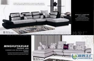 蘇州名惠雅軒制造豪華、現(xiàn)代、時尚、布藝、古典等風格的優(yōu)質(zhì)沙發(fā)_家居家具_世界工廠網(wǎng)中國產(chǎn)品信息庫