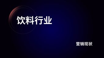 互聯(lián)網(wǎng)用戶與數(shù)據(jù)中心 199IT在互聯(lián)網(wǎng)數(shù)據(jù)服務(wù)中的橋梁作用